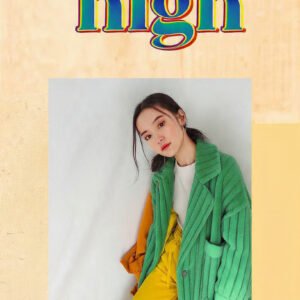 Living in High Vibrations full course PDF